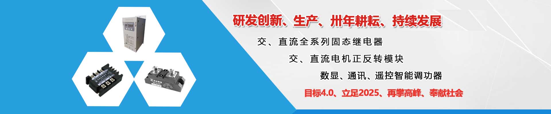 近3年淘汰落后煉鋼煉鐵產(chǎn)能9000多萬(wàn)噸